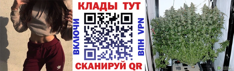 NBOMe Рязань
