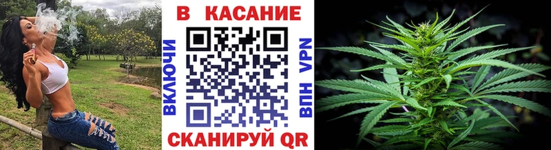 Купить Рязань Амфетамин Меф мяу мяу ссылка на мегу рабочий сайт Кокаин МАРИХУАНА