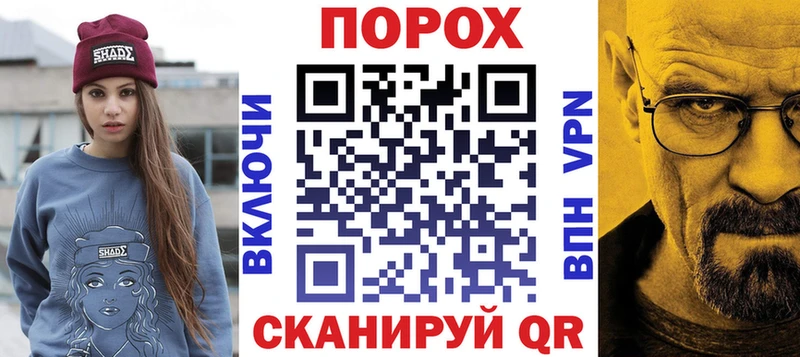Амфетамин Розовый Рязань
