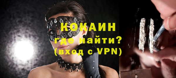 эйфоретик Нея