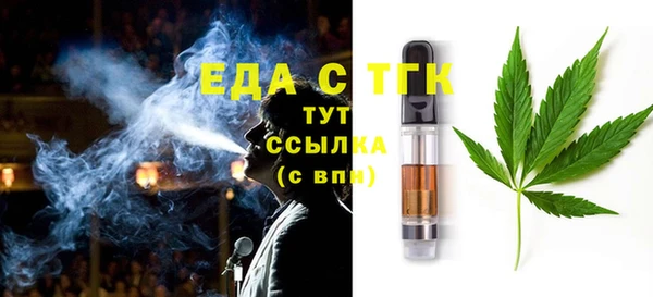 эйфоретик Нея