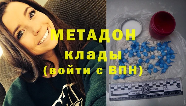 эйфоретик Нея