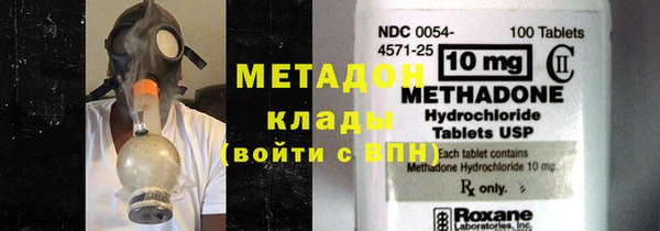 эйфоретик Нея