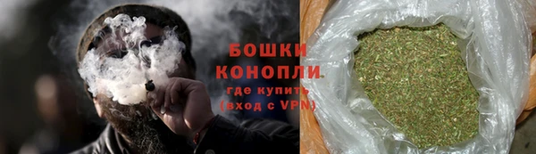 прущий лед Нефтекумск