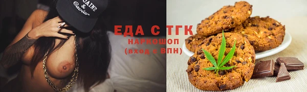 эйфоретик Нея
