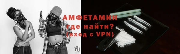 эйфоретик Нея