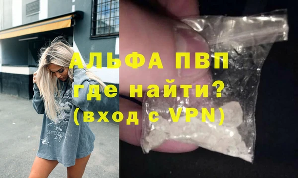 эйфоретик Нея