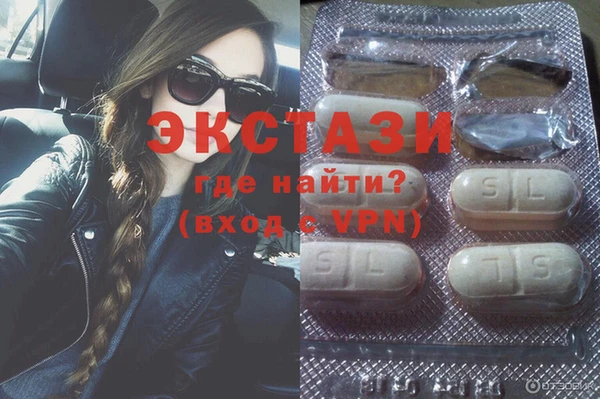 эйфоретик Нея