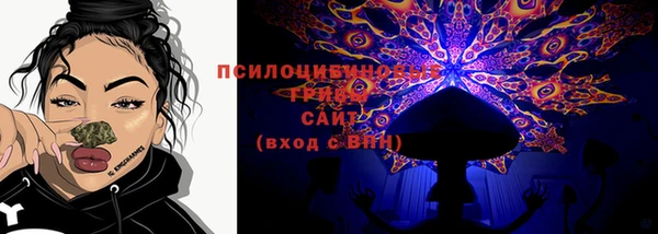 прущий лед Нефтекумск