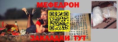 COCAINE Партизанск