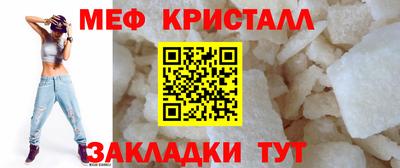 кокаин Пенза