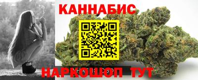 COCAINE Партизанск