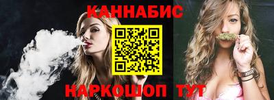кокаин Пенза