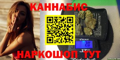 кокаин Пенза