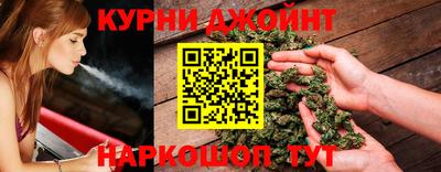 кокаин Пенза