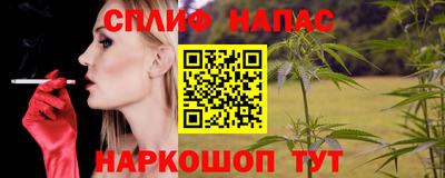 COCAINE Партизанск