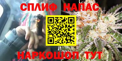 кокаин Пенза