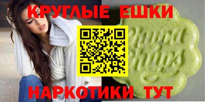 кокаин Пенза