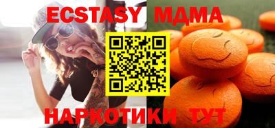 кокаин Пенза