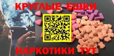 COCAINE Партизанск