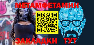 COCAINE Партизанск