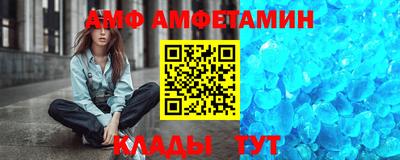 COCAINE Партизанск
