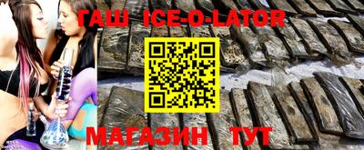 COCAINE Партизанск