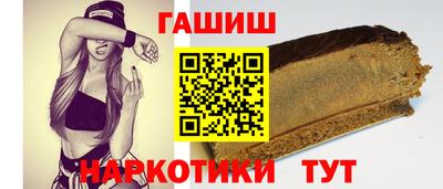 спайс Первоуральск