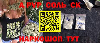 COCAINE Партизанск