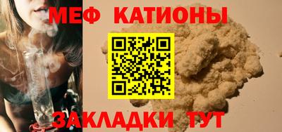 кокаин Пенза