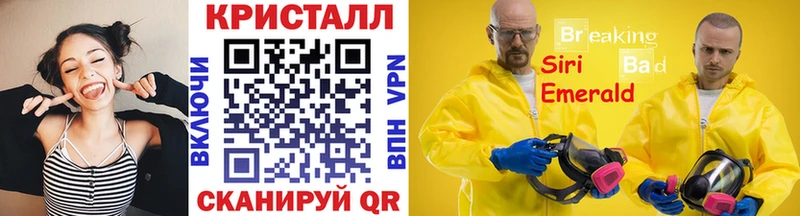 как найти наркотики Рязань omg Метамфетамин витя